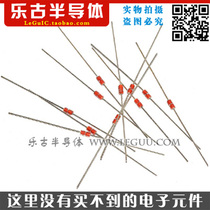 (10) NTC thermistor MF58 glass type 5K B value: 3950 5%