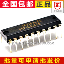 New SN74LS245N chip plug-in 20-pin DIP-20
