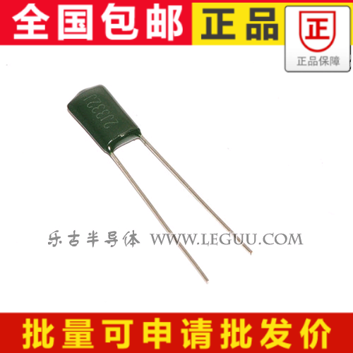 (20pcs) polyester fiber capacitor 2J332J 630V 3300PF 3 3NF