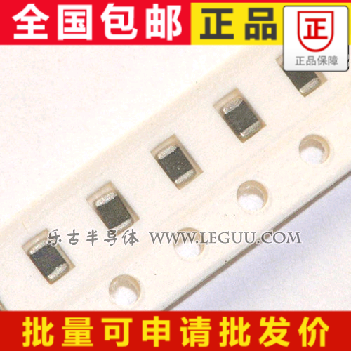 (50pcs) 0603 SMD Magnetic Bead 0603 Ferrite 60R 60 Euro Universal Type