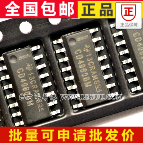 CD4060BM HCF4060 SMD 16 feet SOP-16