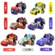 . Đội cứu hộ nhỏ Autobot biến dạng: Đồ chơi theo dõi sóng nhiệt xe hơi King Kong Robot từ 3 đến 4 tuổi - Đồ chơi robot / Transformer / Puppet cho trẻ em