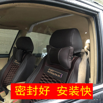 Van partition curtain thickened transparent plastic insulation curtain Wuling Hongguang Glory light Sea Lion car protective film