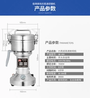 Замок, 300 грамм