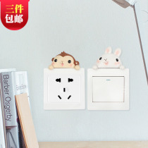 Cartoon Cute Solid Wall Sticker European-style Creative Animal Switch Sleeve Room Wall Adornment Socket Stickup Switch Patch