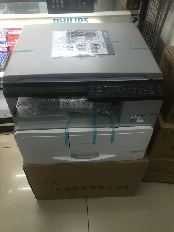 Máy in kỹ thuật số tổng hợp A3A4 màu đen và trắng của máy in kỹ thuật số A3A4 - Máy photocopy đa chức năng máy photocopy kết nối wifi