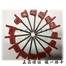 Numerical Control Cutter Wrench Red Flag Wrench Plum Wrench T6 T6 T8 T8 T15 T20 T20