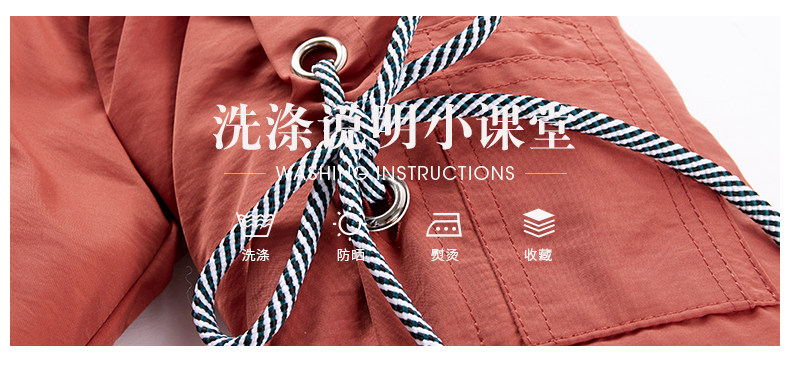 Пуховик для отдыха, утиный пух 