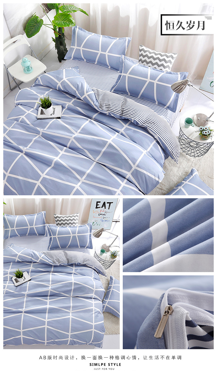 Sheets quilt cover bốn mảnh cotton 1.5 m 2 m ký túc xá sinh viên duy nhất ba mảnh bộ đồ giường cotton mùa hè