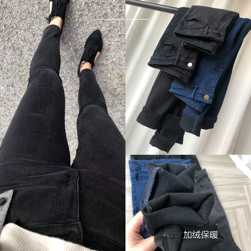 Зимние флисовые джинсы с начесом, удерживающий тепло послеродовой карандаш, штаны, Италия, высокая талия, по фигуре, большой размер