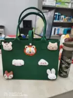 Чернила зеленый тигр голова