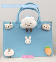 Вся сеть большого синего облака оригинал 35*25*15