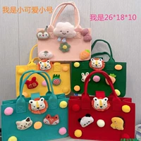 Маленькие милые замечания 26*18*10