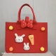Little Rabbit Full Network Уникальная большая 35*25*15