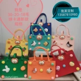 Детский мультяшный портативный набор, коробка, подарок на день рождения