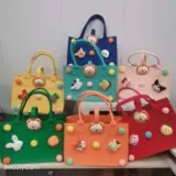 Детский полнолуние детская мультипликационная рука подарочная сумка на животное год -Коробка с упаковкой 100 -дневная банкетная пакетная сумка Группа Подарочная сумка