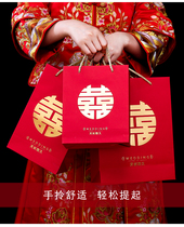 Wedding candy packaging return gift bag Chinese large wedding candy bag gift bag portable paper bag wedding red Chinese style bronzing