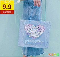 Bouquet Gift Bag Paper Bag Mask Packing Bag Shopping Bag Return Gift Bag Tote Bag Creative Gift Bag