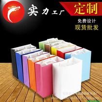 Factory direct color portable gift bag kraft paper bag custom clothing portable duck neck paper bag spot wholesale