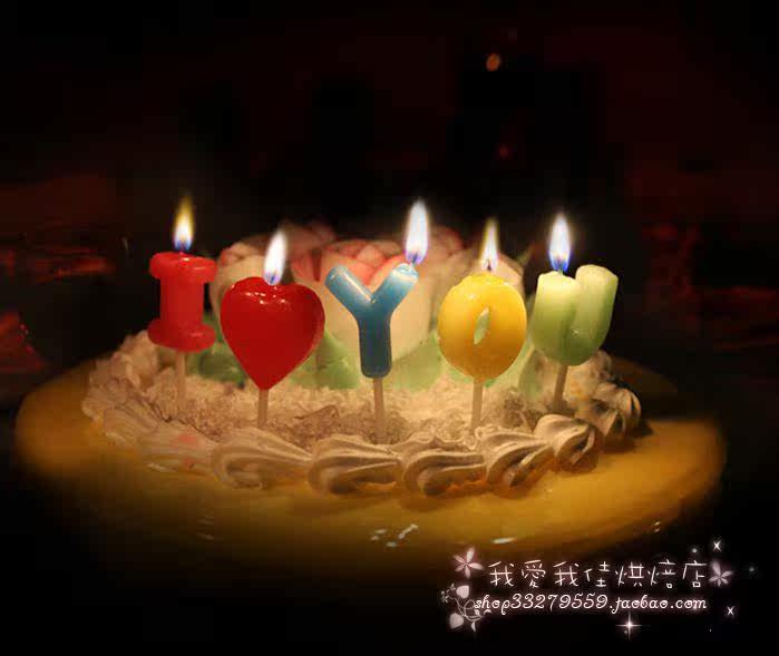 Bougie - Ref 2490520 Image 8