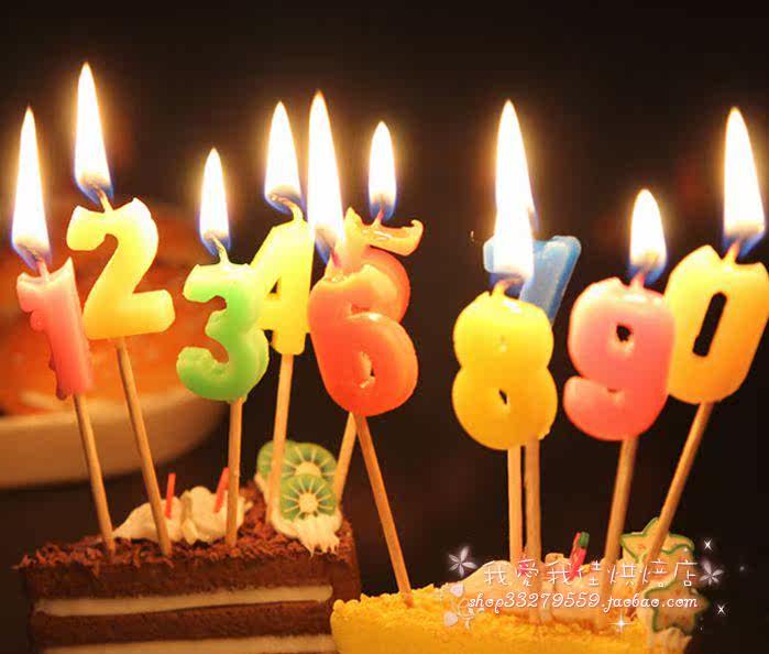 Bougie - Ref 2490520 Image 6