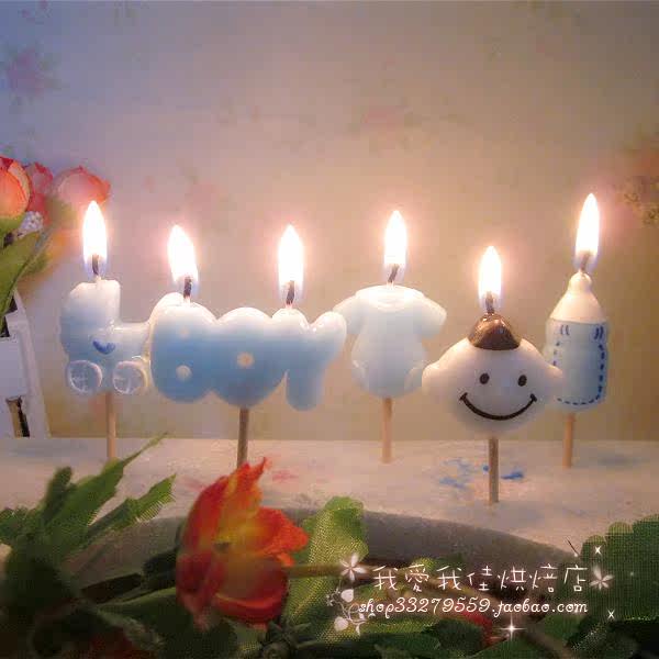 Bougie - Ref 2490520 Image 15