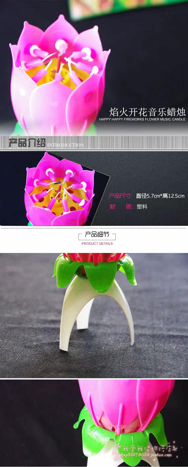 Bougie - Ref 2490520 Image 14