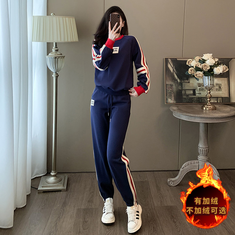 女秋冬季新款撞色圆领卫衣束脚裤两件套图片