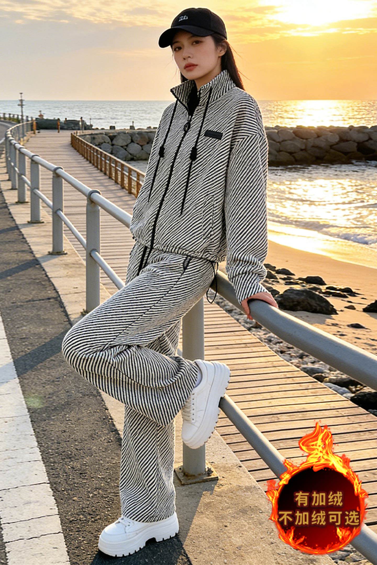 时尚休闲套装女秋冬季新款修身显瘦立领开衫卫衣阔腿长裤两件套潮,女装套装/套裙,2C310