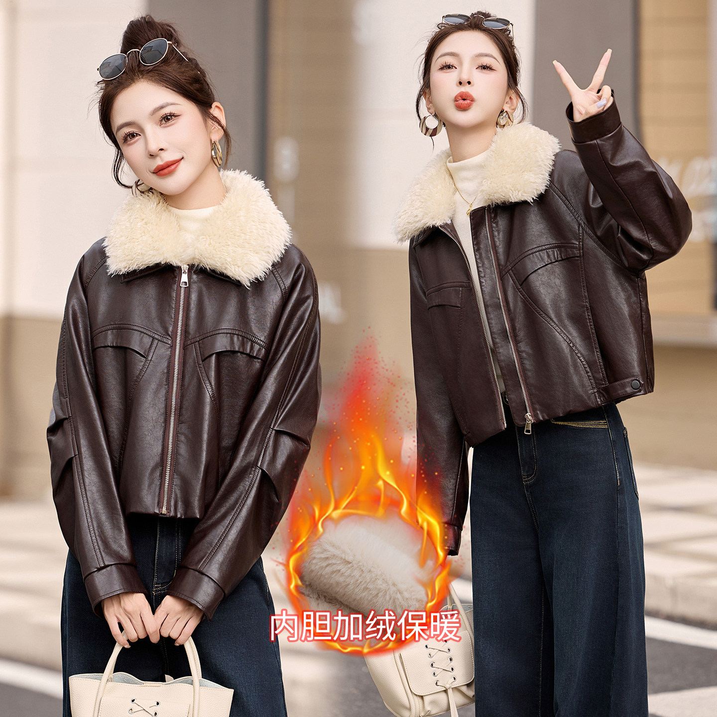 设计感加绒皮衣外套女加厚短款韩版时尚流行减龄气质皮夹克图片