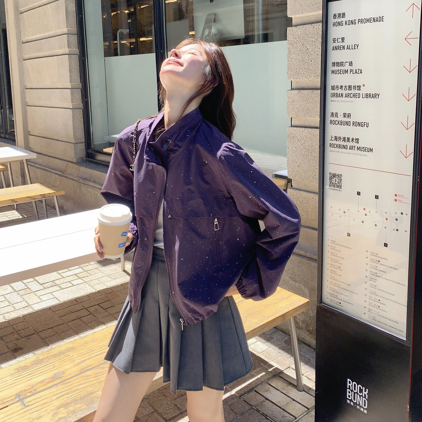 紫色浪漫满天星短外套女2025年秋季新款韩系小个子设计感夹克上衣,女装短外套,2C266