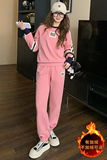 女春季新款时尚洋气显瘦休闲运动束脚卫裤两件套，女装套装/套裙，2C310