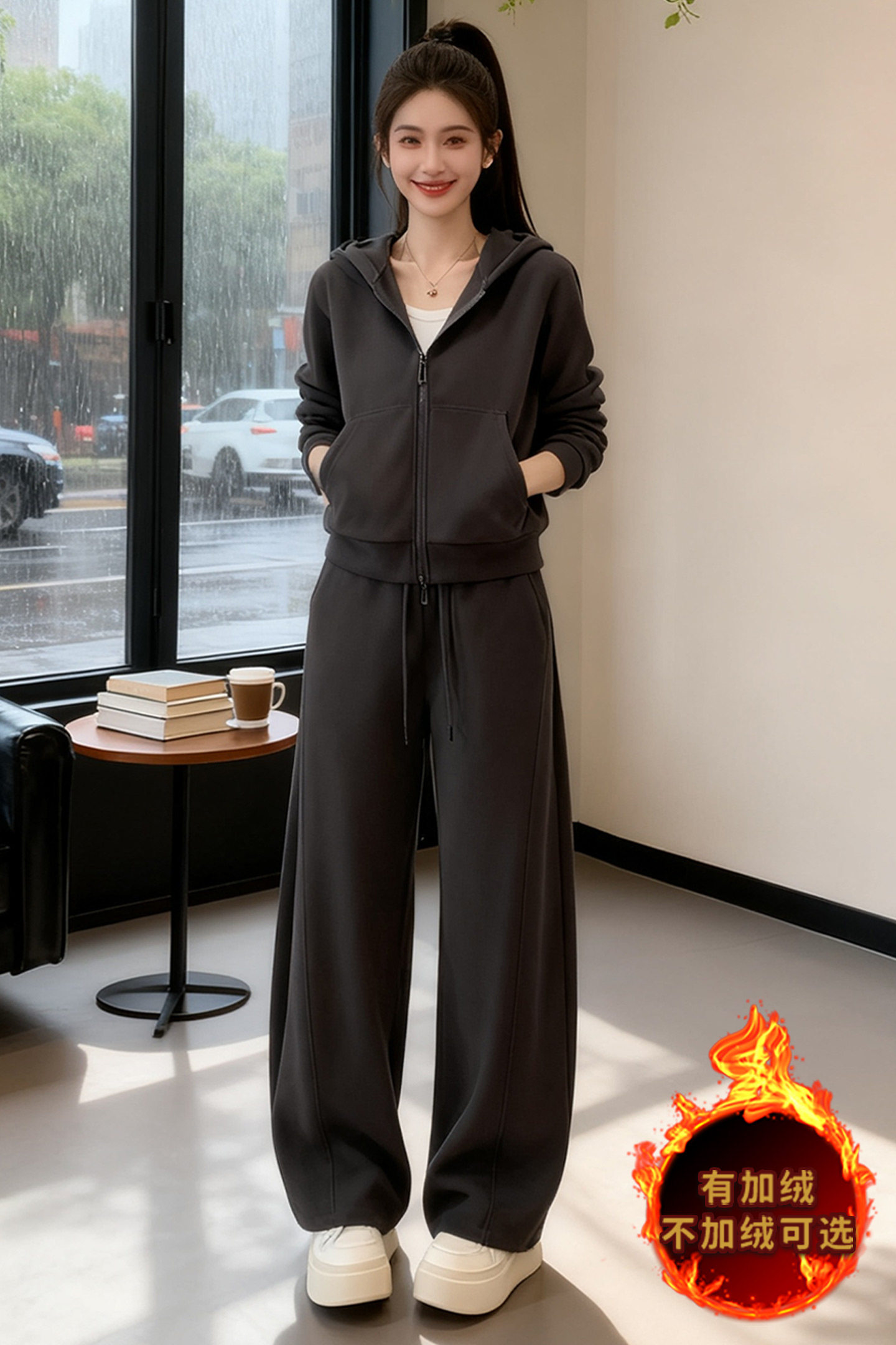 高级感休闲运动套装女秋冬款短款卫衣内搭白色背心阔腿长裤三件套,女装套装/套裙,2C310