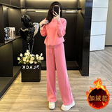 加绒加厚时髦显瘦圆领卫衣阔腿裤套装，女装套装/套裙，2C310