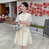 【现货】2025夏装新款清新优雅新中式风复古刺绣套装，女装套装/套裙，2D148
