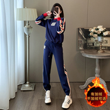 女秋冬季新款撞色圆领卫衣束脚裤两件套，女装套装/套裙，2C310