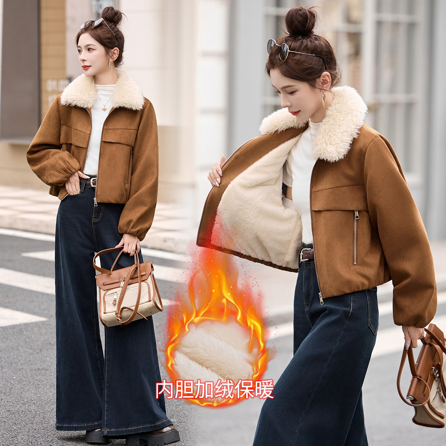 美拉德麂皮绒外套女短款冬季韩版宽松休闲带毛领加绒加厚上衣,女装短外套,吾爱衣