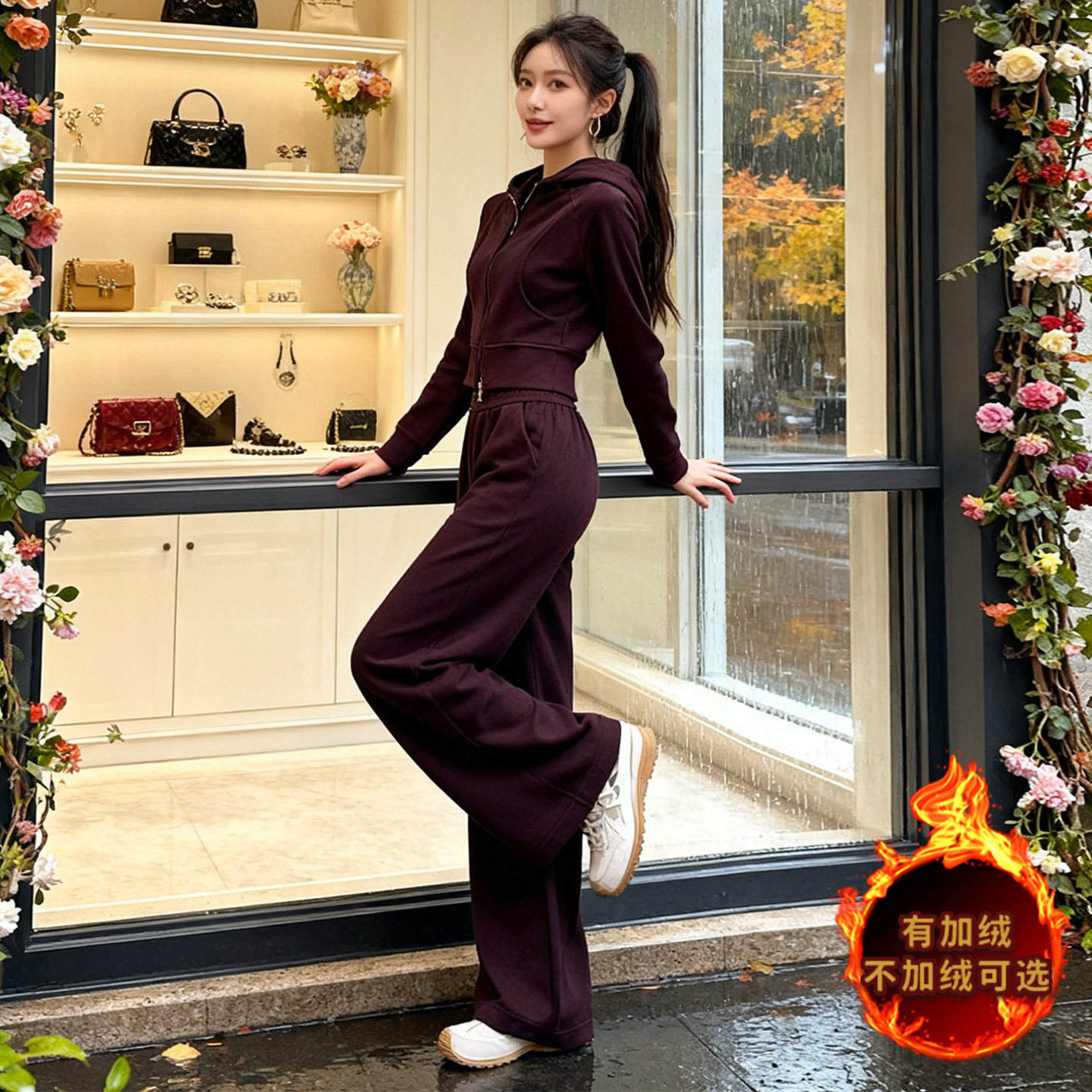韩版休闲运动时尚套装女秋冬新款气质拉链连帽卫衣直筒长裤两件套,女装套装/套裙,2C310