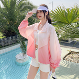 渐变浪漫风透气防晒外套女2025年夏季新款韩版宽松减龄户外防晒衣，女装防晒衣，2C290