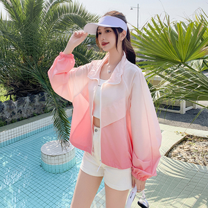 渐变浪漫风透气防晒外套女2025年夏季新款韩版宽松减龄户外防晒衣图片