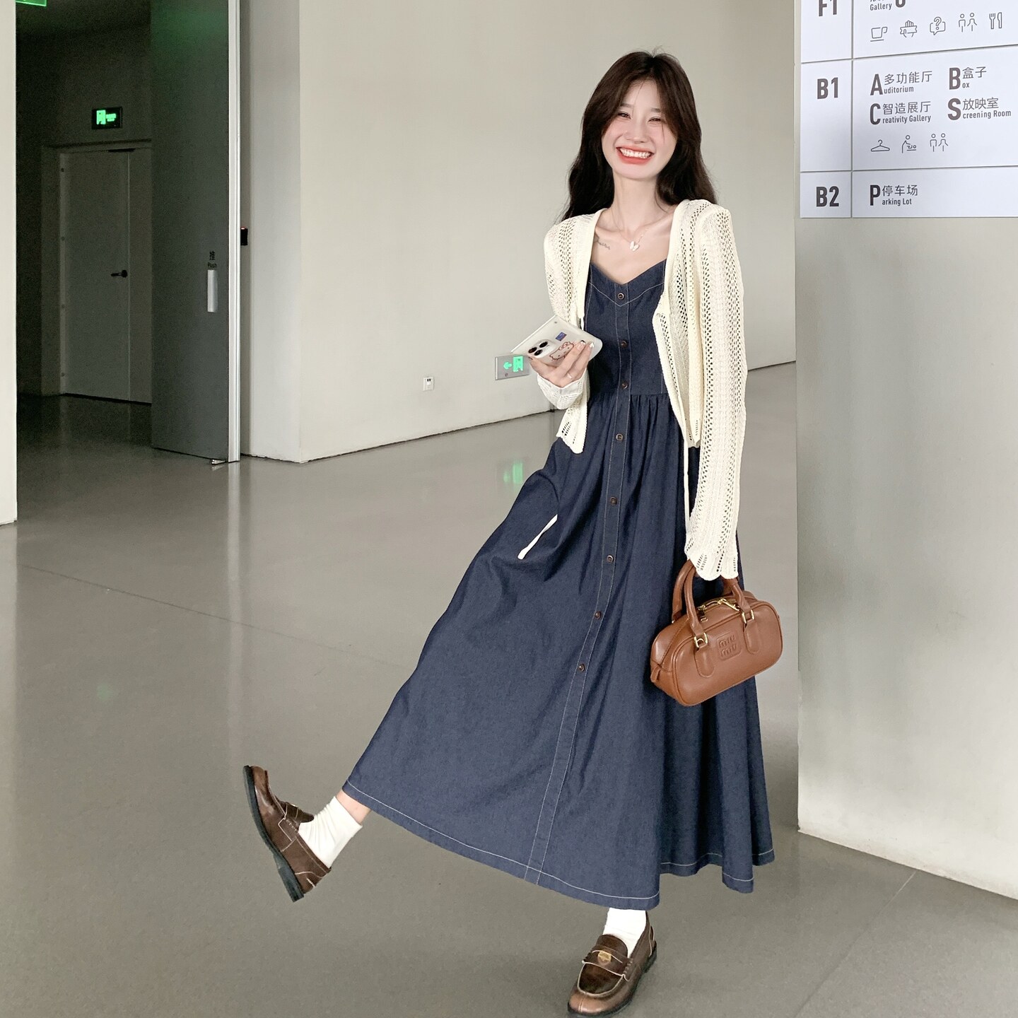 轻熟风韩版收腰显瘦早秋长袖针织开衫吊带牛仔连衣裙气质两件套装,女装连衣裙,2C166