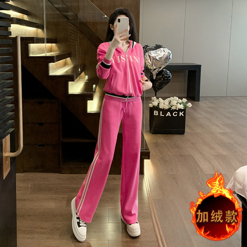 女秋冬新款气质撞色连帽开衫外套两件套图片