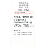 炸街休闲运动套装女秋季新款撞色拼接连帽卫衣直筒长裤两件套，女装套装/套裙，2C310