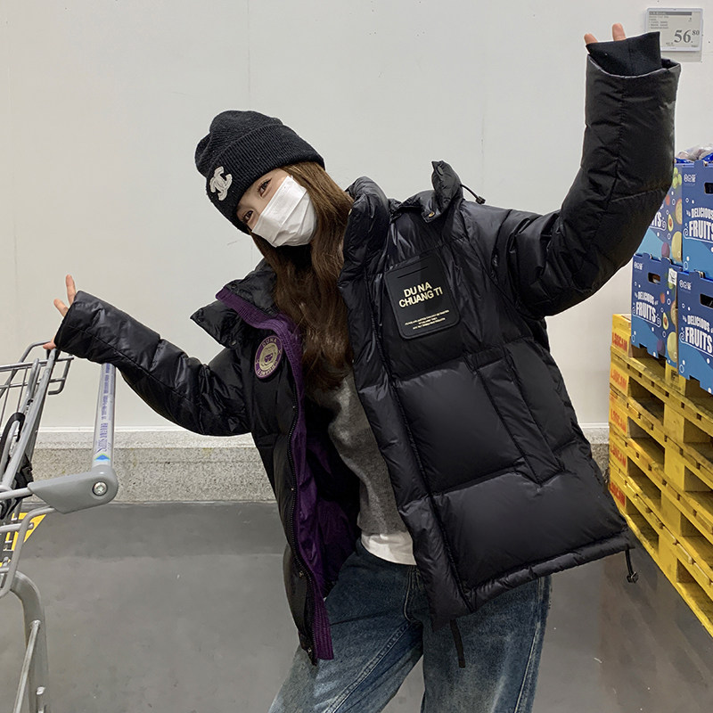 黑色保暖加厚连帽白鸭绒羽绒服外套女冬新款短款紫金小个子面包服,女装羽绒服,2C177