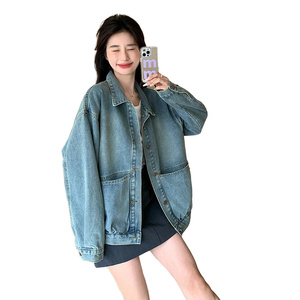 美式复古风短款牛仔外套女春秋2025新款超火好看高级小众夹克上衣图片