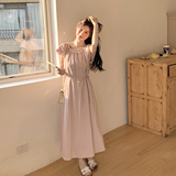 香芋紫