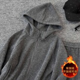 休闲运动时尚套装女秋冬新款高级感气质拉链连帽卫衣直筒裤两件套，女装套装/套裙，2C310