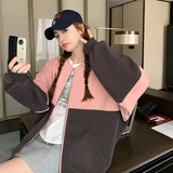 外套撞色拼接棒球服拉链秋季常规ins长袖宽松时尚春秋小个子短款，女装短外套，2D043