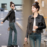 2026春装新款休闲小个子修身机车服PU皮夹克，女装皮衣，自然秀