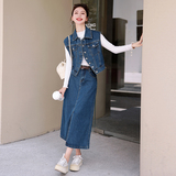 牛仔马甲外套半身裙两件套女24秋季韩版新款时尚减龄长裙潮，女装套装/套裙，安在秀（1C042）